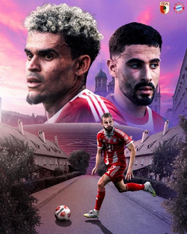 开云体育app入口-冲击联赛两连胜！拜仁晒德甲对奥格斯堡海报：迪亚斯、莱默尔出镜