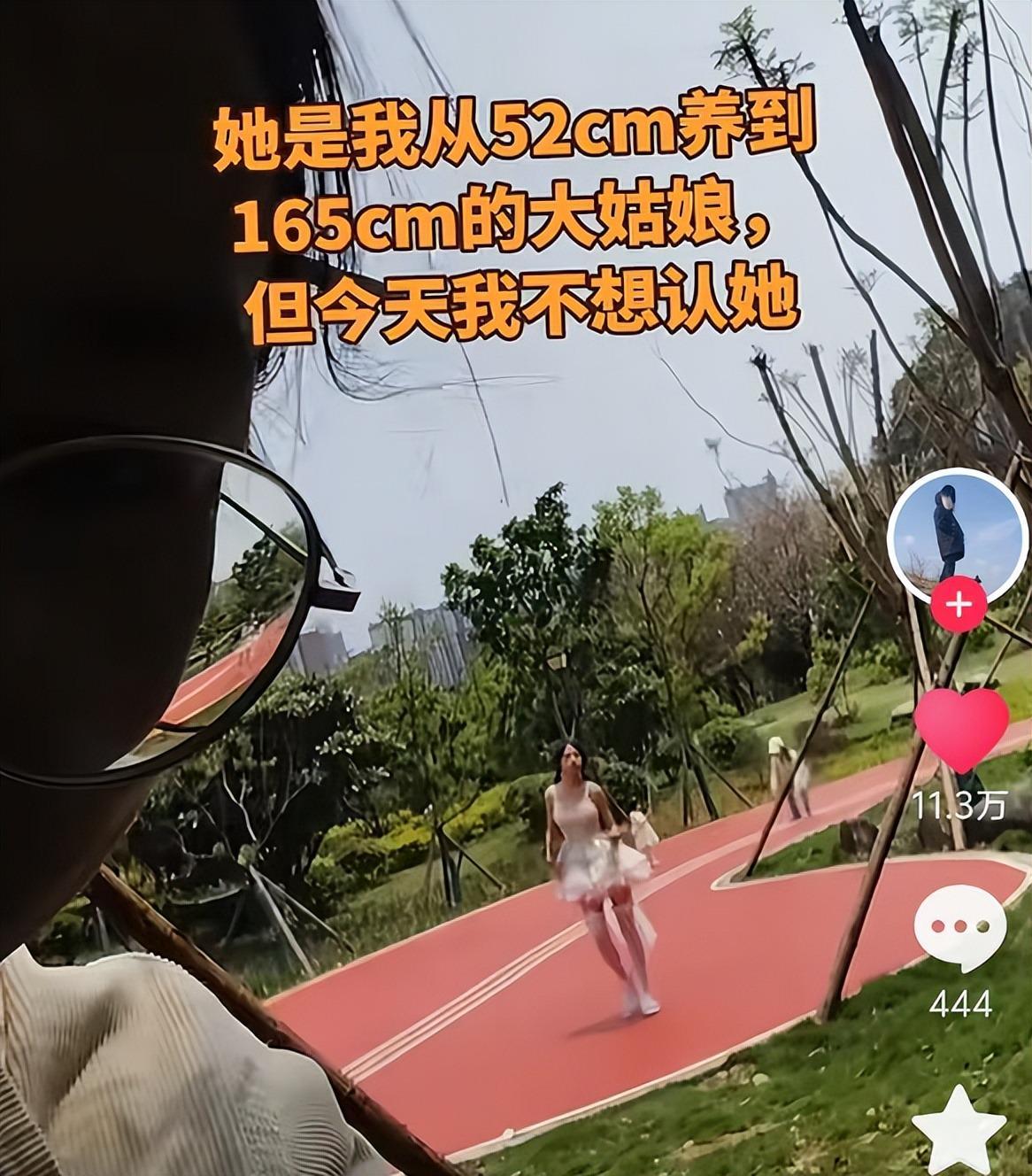 开yun体育平台官网入口登录-“好豪迈的洛丽塔”，165cm未成年女儿穿搭火了，家长尴尬不敢认